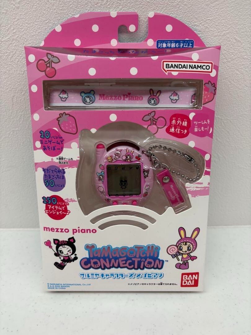 Tamagotchi Connection Narumiya Characters Mezzo Piano Revival