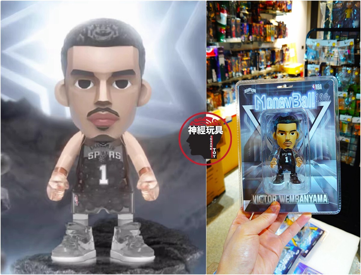 ACE PLAYER NBA Mini Money Ball 100% Victor Wembanyama Spurs 9CM