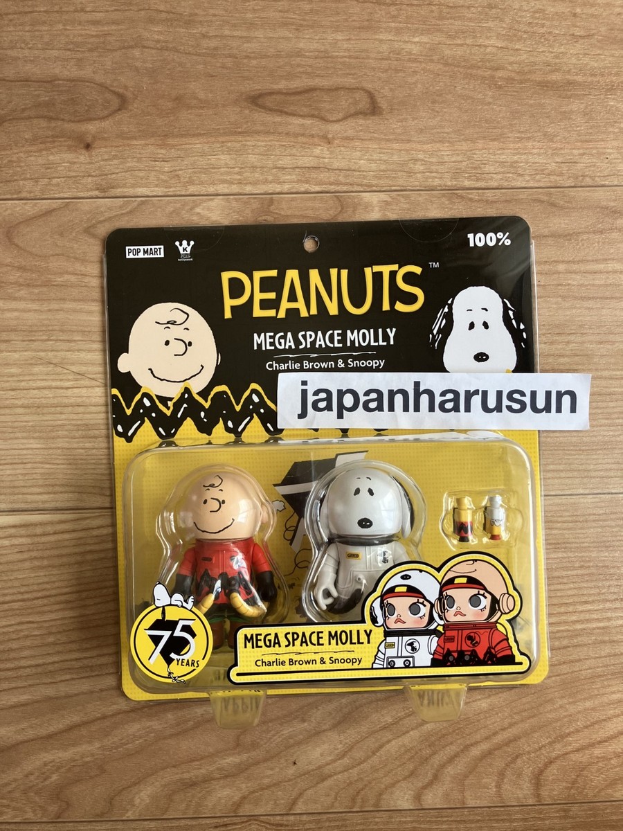 POP MART MEGA SPACE MOLLY 100% Charlie Brown & Snoopy H75mm Figure