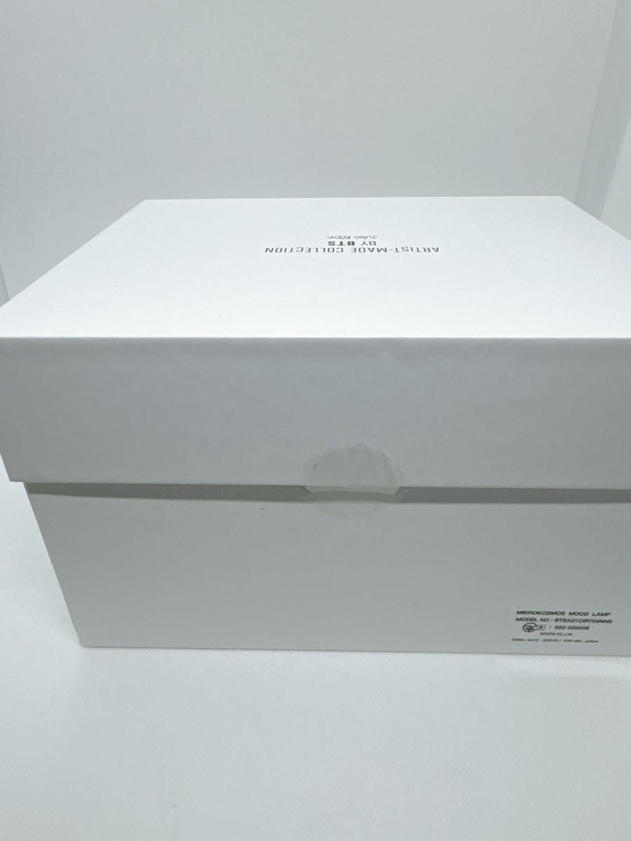 BTS JUNGKOOK Mikrokosmos Mood Lamp Artist Made Collection by BTS