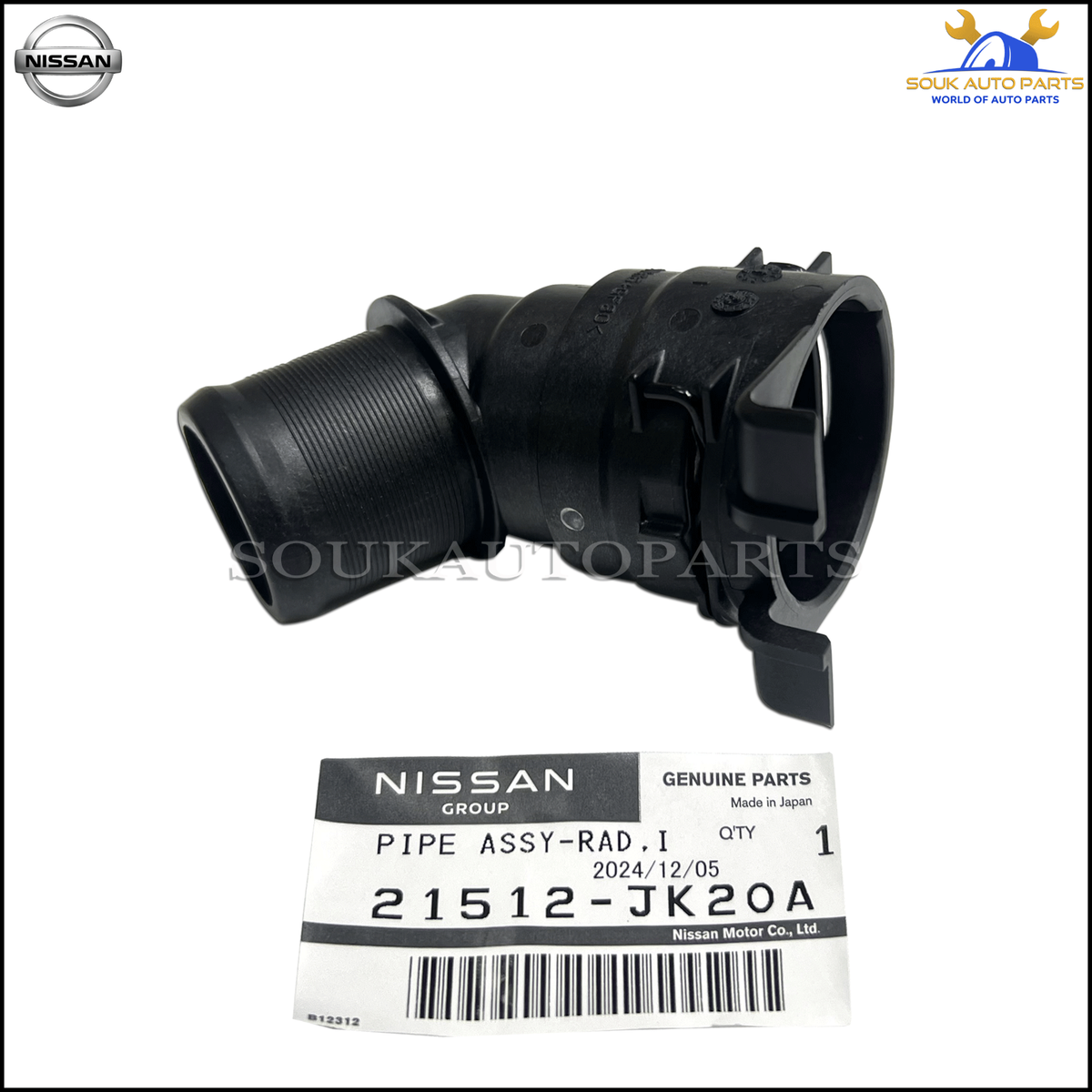21512-JK20A Genuine Nissan PIPE ASSY-RAD,INLET 21512JK20A OEM | eBay