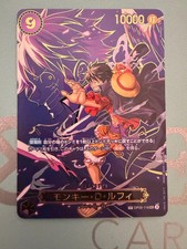 Monkey.D.Luffy [SP] OP09-119 Prices | One Piece Japanese Carrying