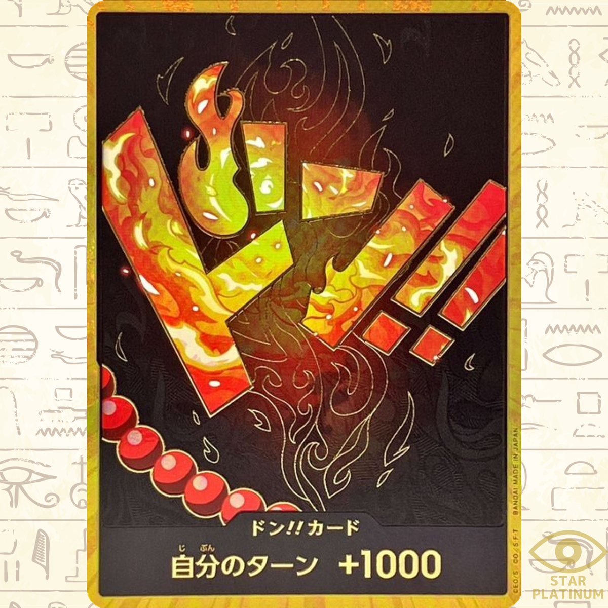 DON !! Card Portgas.D.Ace gold Japanese ONE PIECE Card THE BEST