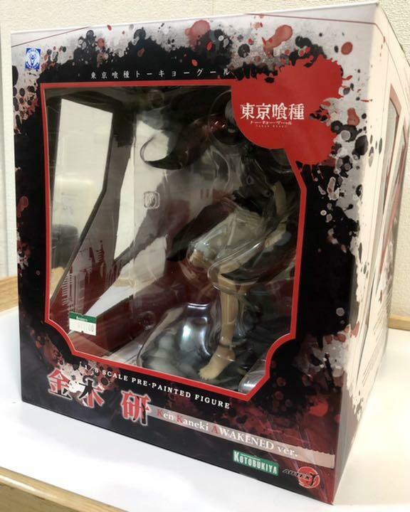 ARTFX J Tokyo Ghoul Ken Kaneki 