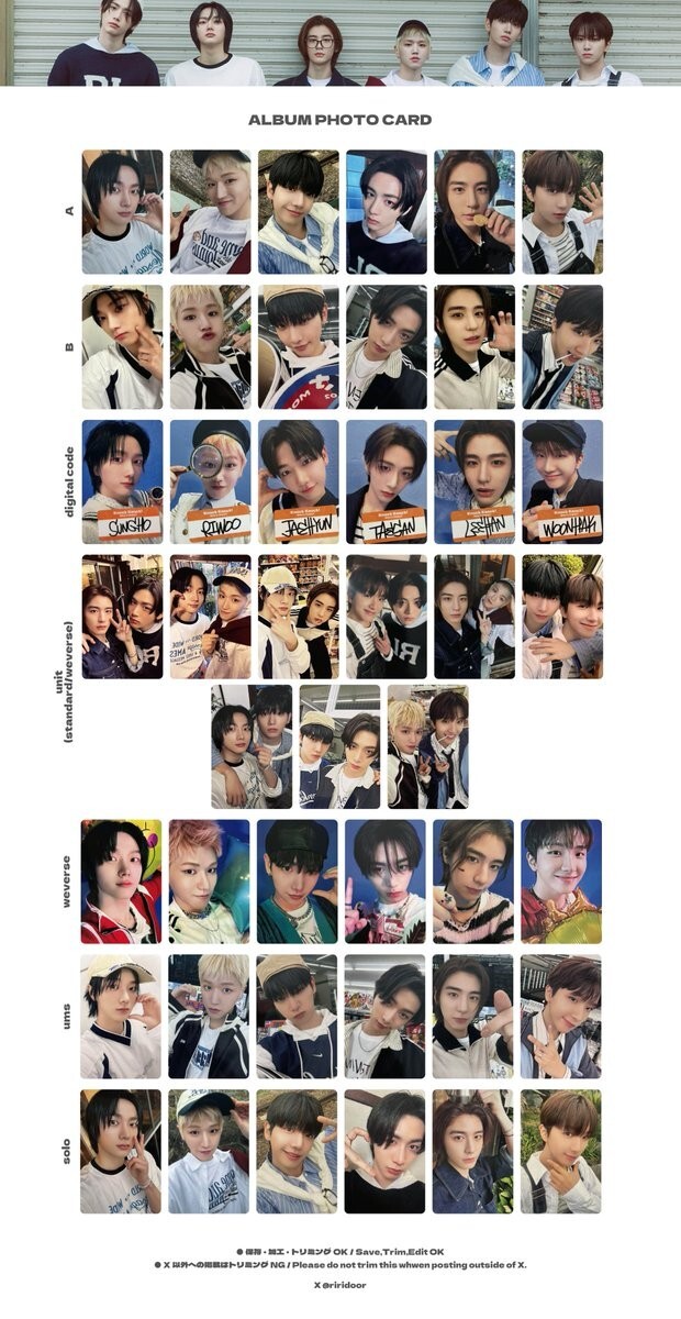 BOYNEXTDOOR JAPAN DEBUT SINGLE [AND] PHOTOCARD ALBUM OFFICIAL | eBay