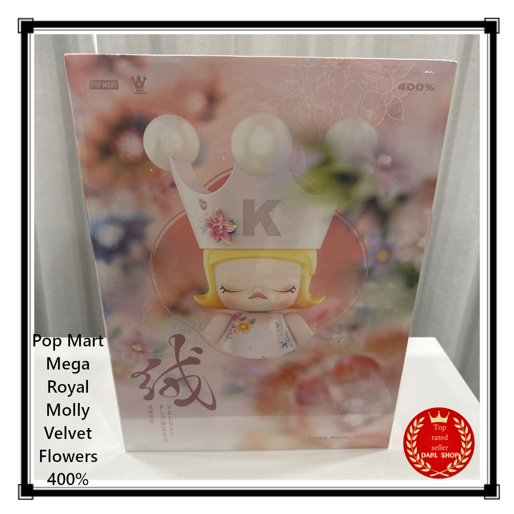 Pop Mart Mega Royal Molly Velvet Flowers 400% Limited - New