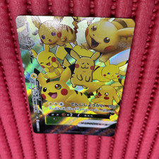 Pikachu V-UNION #27 Prices | Pokemon Japanese 25th Anniversary
