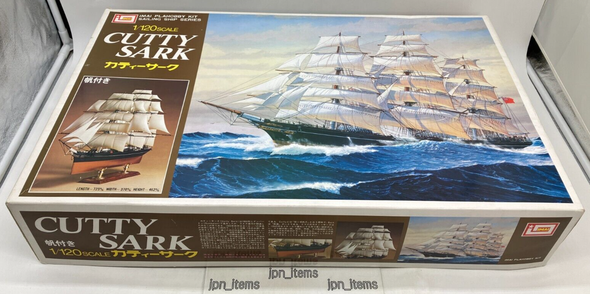 Imai 1/120 Cutty Sark Sailing Ship Vintage Plastic Model Kit
