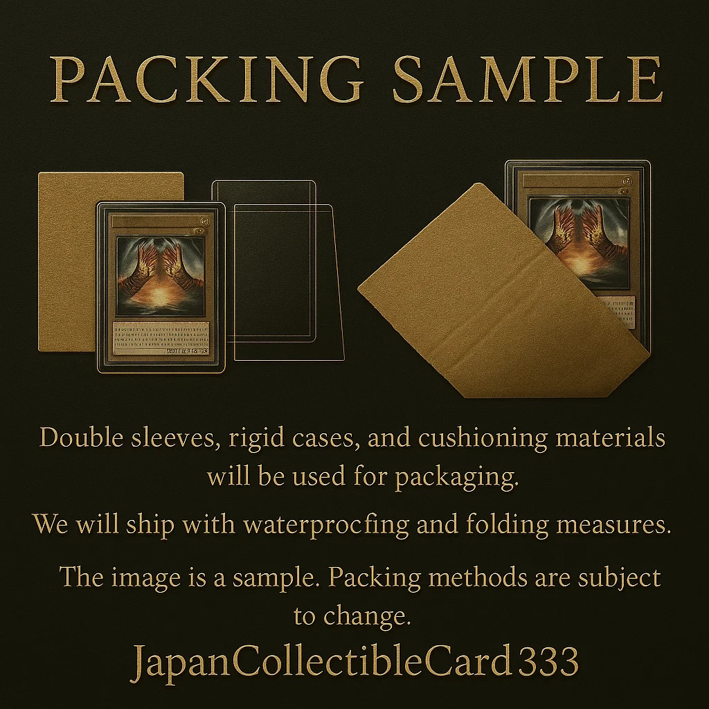 MTG Mountain APAC League Promo 2024 Year Of The Dragon Japanese