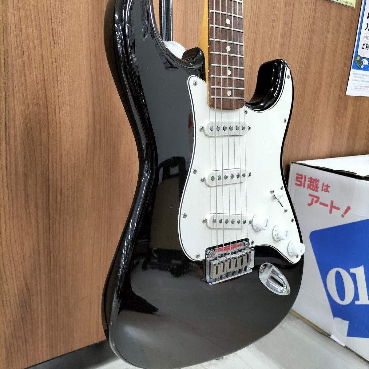 FENDER MEXICO SQUIER SERIES STRATOCASTER Used 1994-1995 Poplar