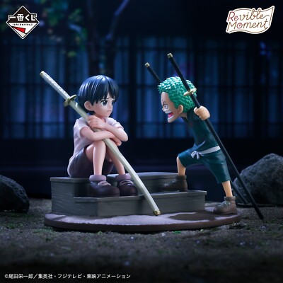One Piece Ichiban kuji Roronoa Zoro & Kuina Revible Moment figure