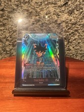 Son Goku: GT [Alternate Art] FB07-122 Prices | Dragon Ball Super