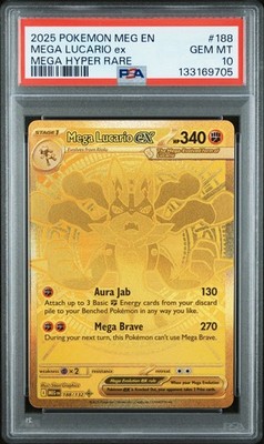2025 POKEMON - MEGA EVOLUTION - HYPER RARE- 188/132 - MEGA LUCARIO