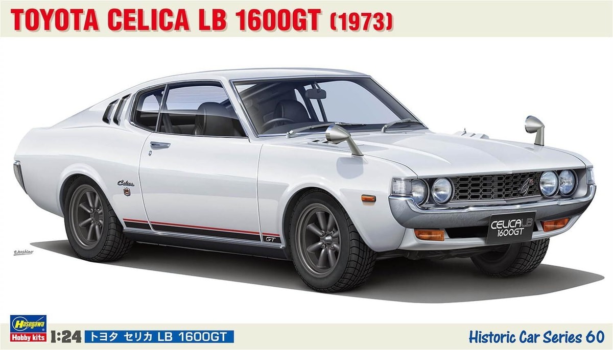 HASEGAWA Historic Car 60 1/24 TOYOTA CELICA LB 1600GT 1973 Plastic