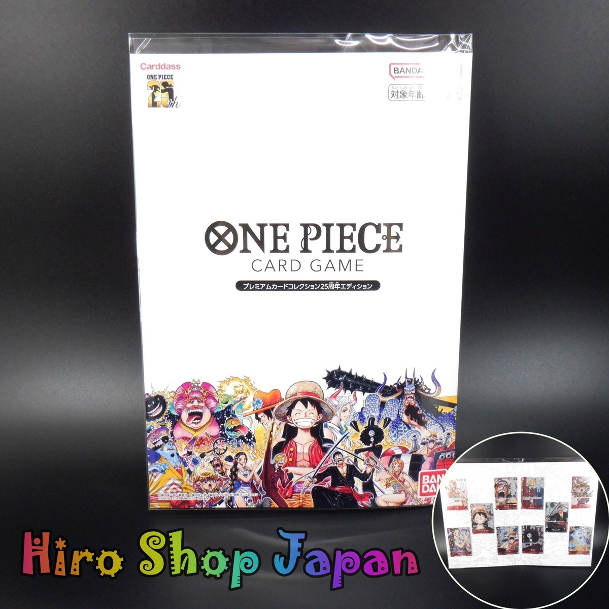 ONE PIECE Card Game Premium Card Collection 25th Anniversary OPCG