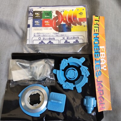 Thunder Dragon MS Perfect version - HMS RBA1 Beyblade G-Revolution
