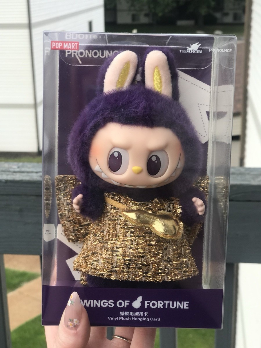 Wings of Fortune - Limited Edition Labubu - Authentic POP MART