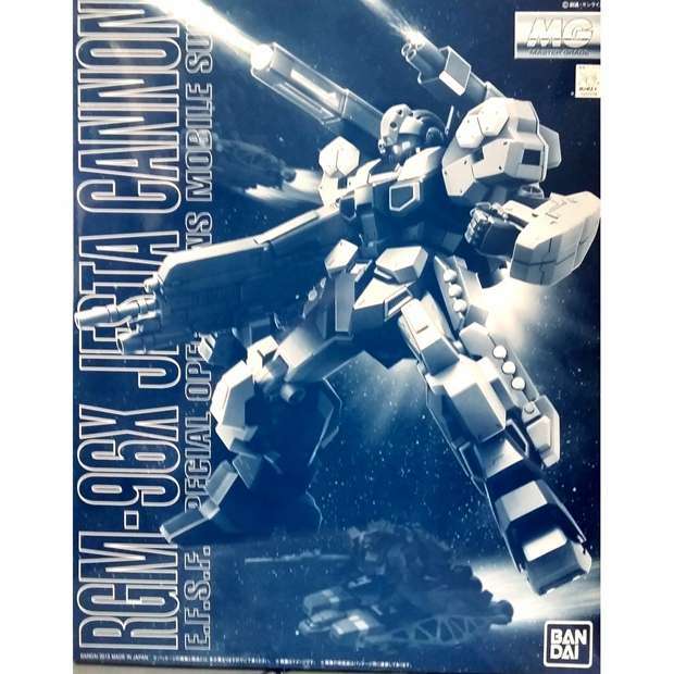 P-Bandai MG GUNDAM 1/100 RGM-96X Jesta Cannon Plastic Model Kit