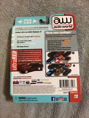 1983 TOYOTA CELICA SUPRA PACE CAR - 2024 Auto World Premium Modern