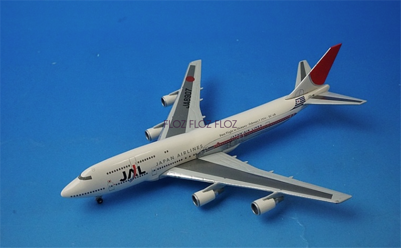 for Hogan for JAPAN AIRLNES for JAL for Boeing 747-400D JA8907 1