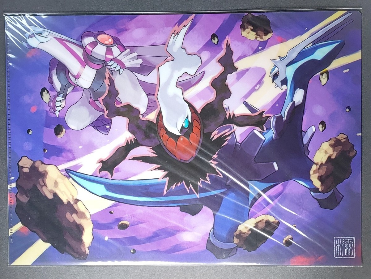 Darkrai Dialga Pokemon Center Gallery Collection Clear File