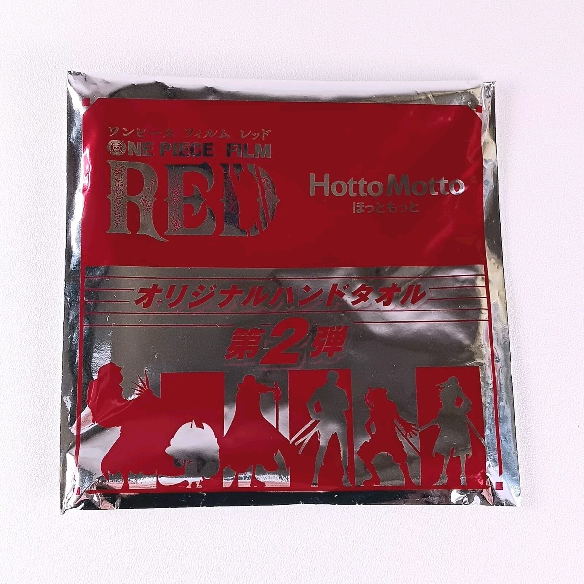 Shanks One Piece Film Red × Hotto Motto Original Hand Towel