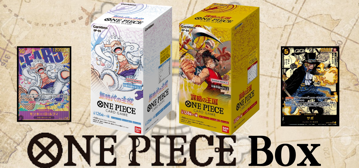 ONE PIECE Card Game Start Deck EX ST-21 Gear 5 Luffy BANDAI japan
