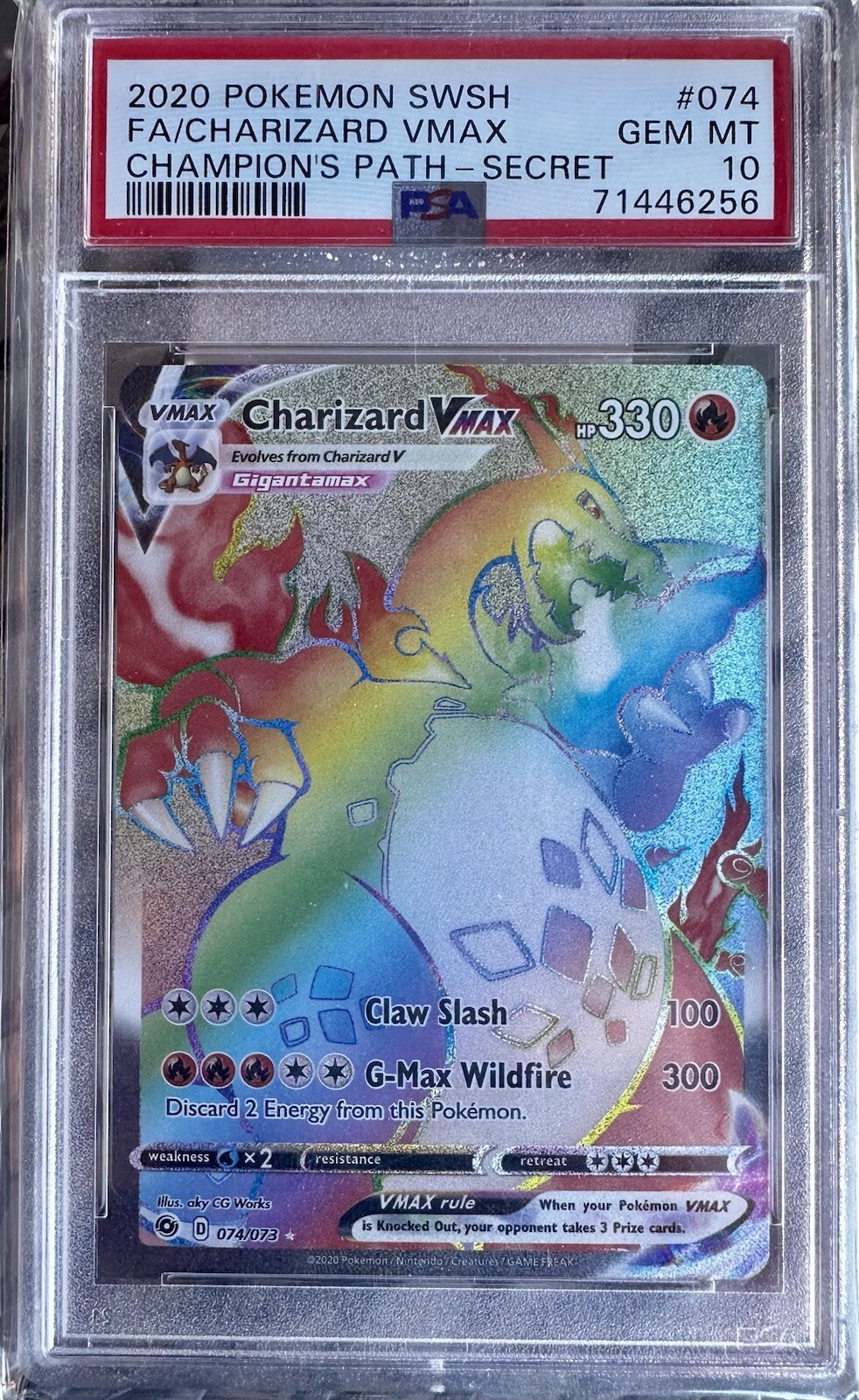 PSA10】Charizard VMAX #261 リザードンVMAX 英語 PSA10 リザードン