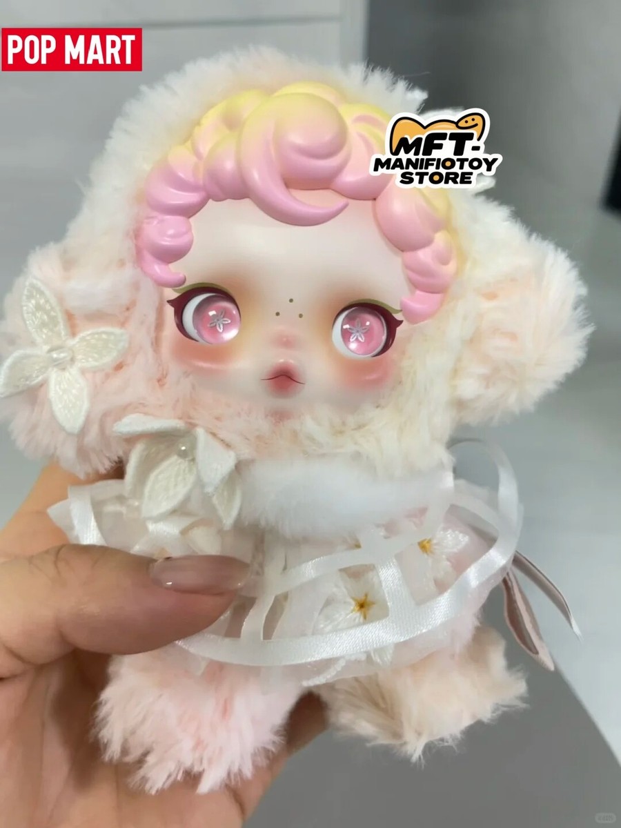 SKULLPANDA L' IMPRESSIONNISME PLUSH SERIES SECRET - IN THE GARDEN