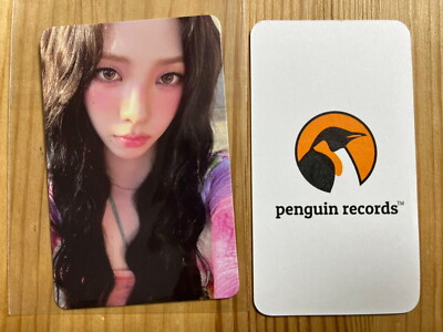 aespa - Better Things TRADING CARD A B ver. PHOTO CARD KARINA