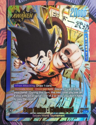 Son Goku : Childhood FB06-025 Leader Alternate Art Dragon Ball