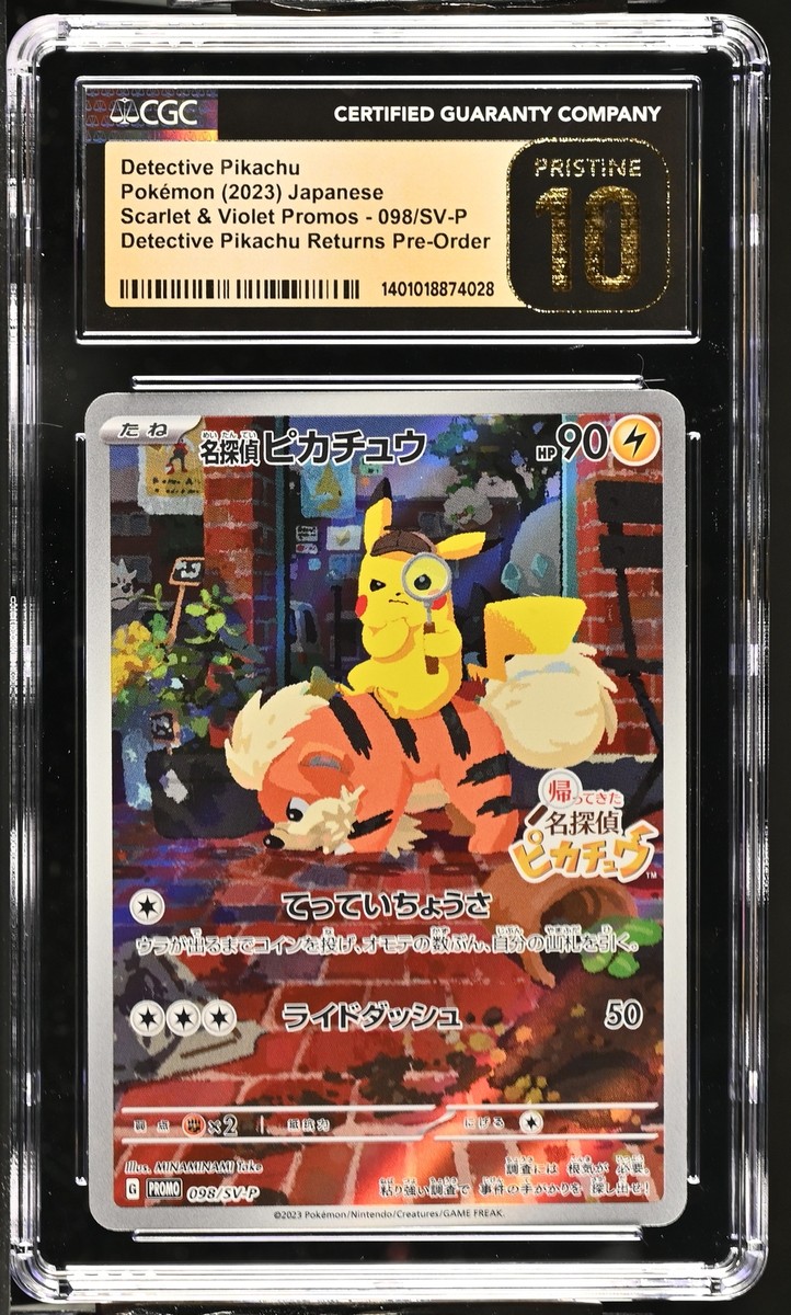 CGC 10 PRISTINE Japanese Pokemon 2023 Detective Pikachu 098/SV-P