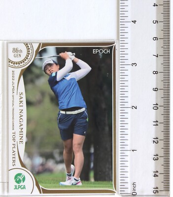 Saki Nagamine (86 Gen) - 2022 JLPGA Women's Professional Golf