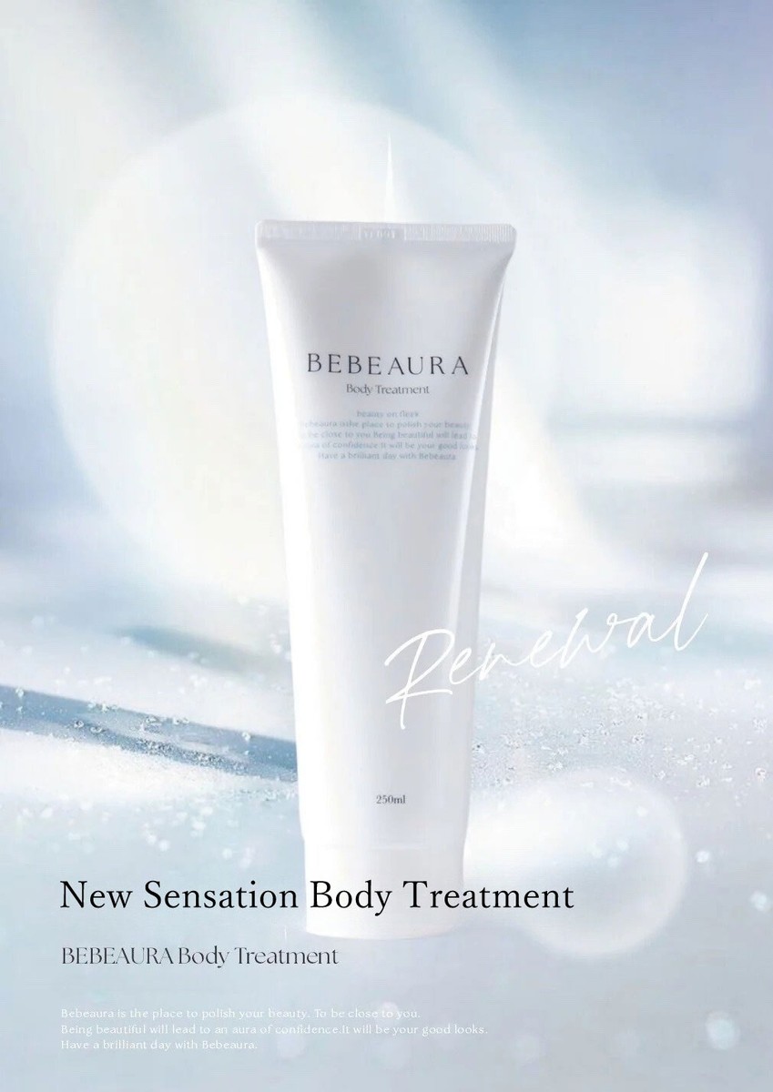 BEBEAURA Body Treatment 250ml 8.5fl oz Brightening Wash-Off Body