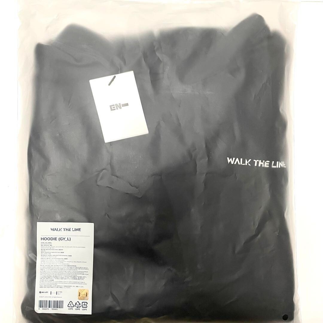 ENHYPEN WORLD TOUR IN GOYANG WALK THE LINE HOODIE SIZE L W