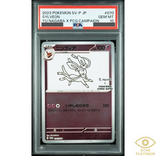 Sylveon [Nagaba] #70/SV-P Prices | Pokemon Japanese Promo