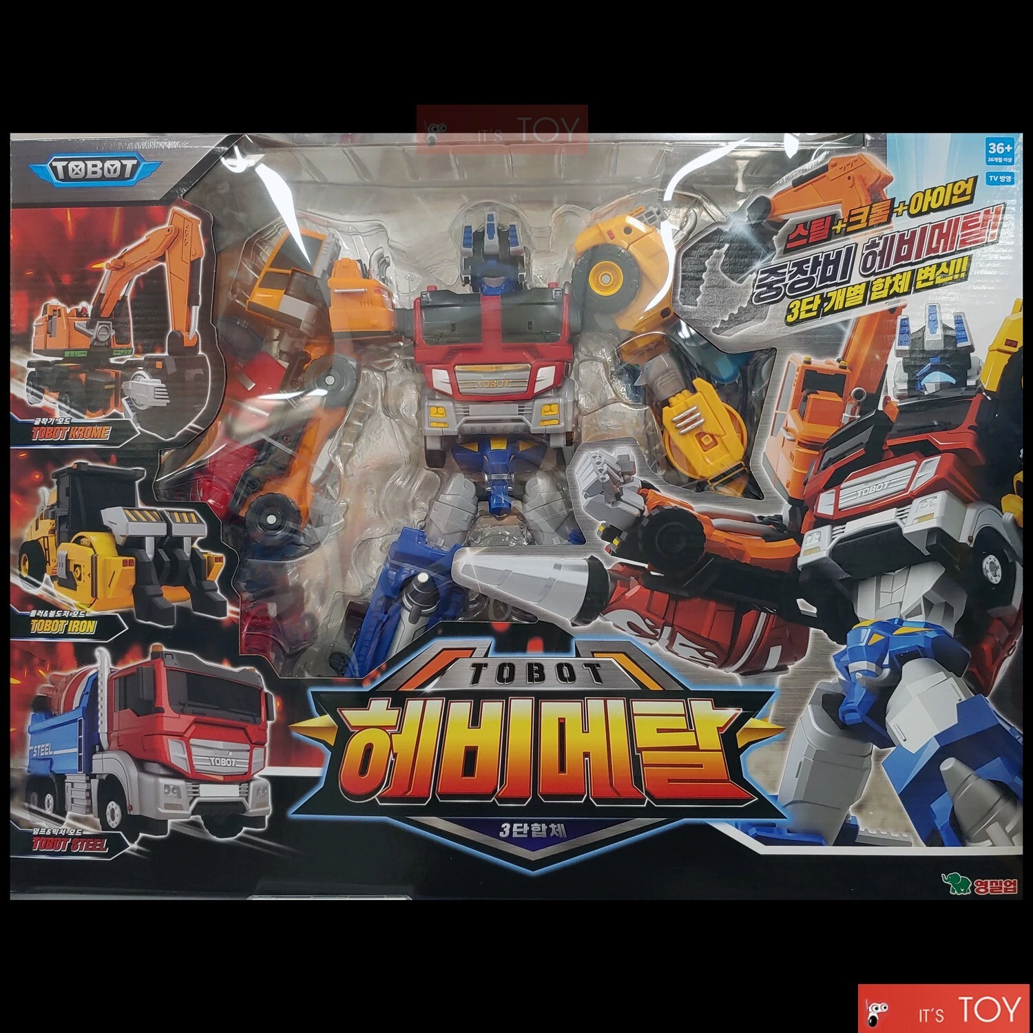 TOBOT HEAVYMETAL Steel Chrome Iron 3-Integration Transfroming