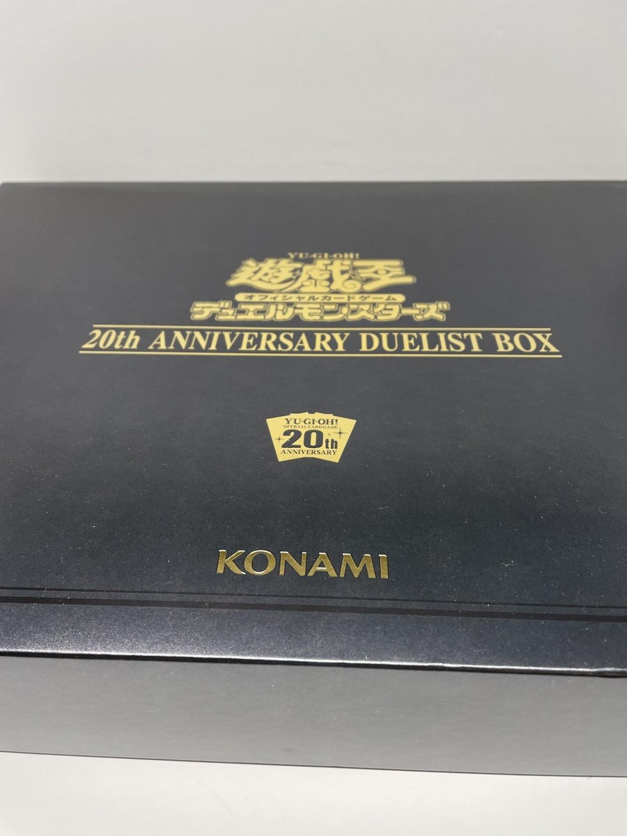 NEW Konami 20th Anniversary Duelist Box OCG Yugioh Yu-gioh! Card