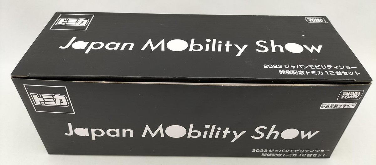 Takara Tomy Tomica 2023 Japan Mobility Show Commemorative 12 Set