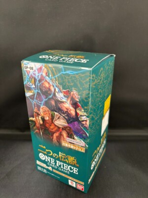 ONE PIECE Card Game Two Legends OP08 OP - 08 BANDAI Box Pre order