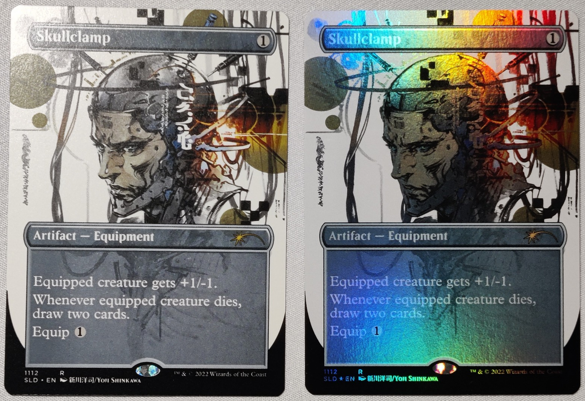 MTG Secret Lair Skullclamp #1112 -SLD Yoji Shinkawa ENG [UPick