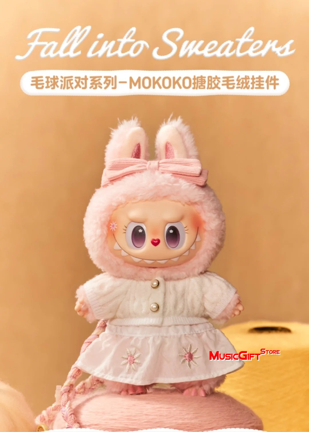 THE MOKOKO FALL INTO SWEATERS PLUSH LAND EXCLUSIVE DOLL HOT ART