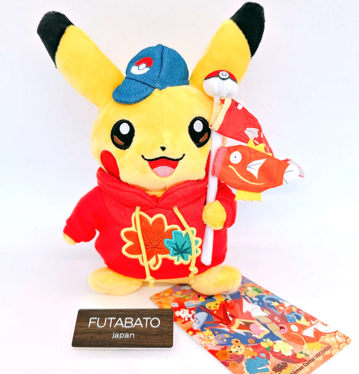 Pokemon Center Hiroshima Original Pikachu and Pokemon Flag Plush