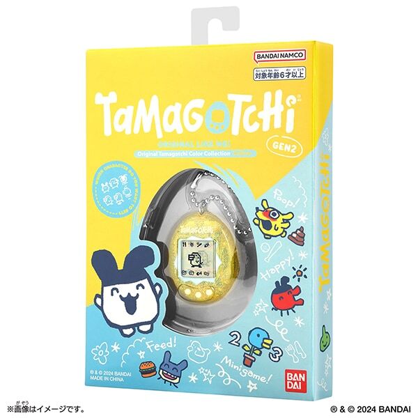 Tamagotch Original Tamagotchi Color Collection Yellow Digital Toy