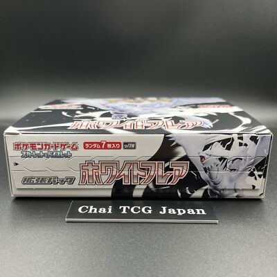 White Flare Booster Box sv11W Pokemon Card Japanese New No shrink