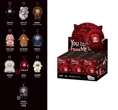 Authentic Blind Box Skullpanda You Found Me Series Gift Toy