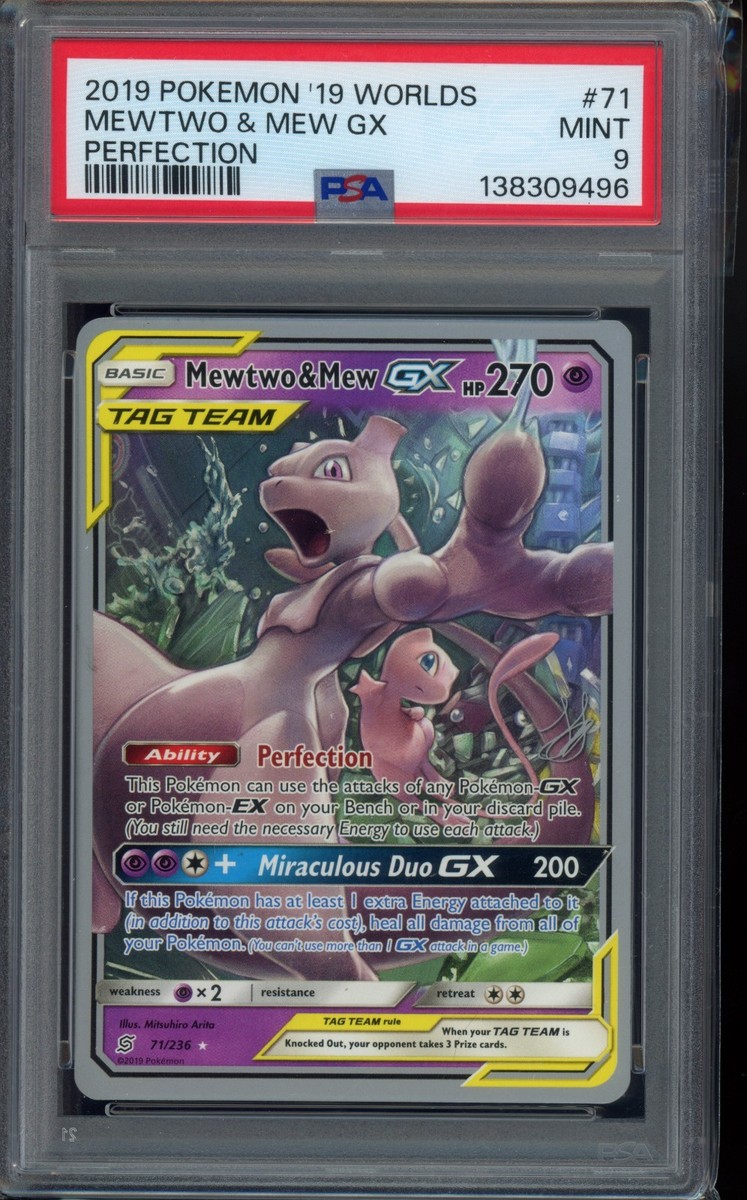 PSA 9 - 2019 Mewtwo & Mew GX - 2019 (Henry Brand) 71/236 World