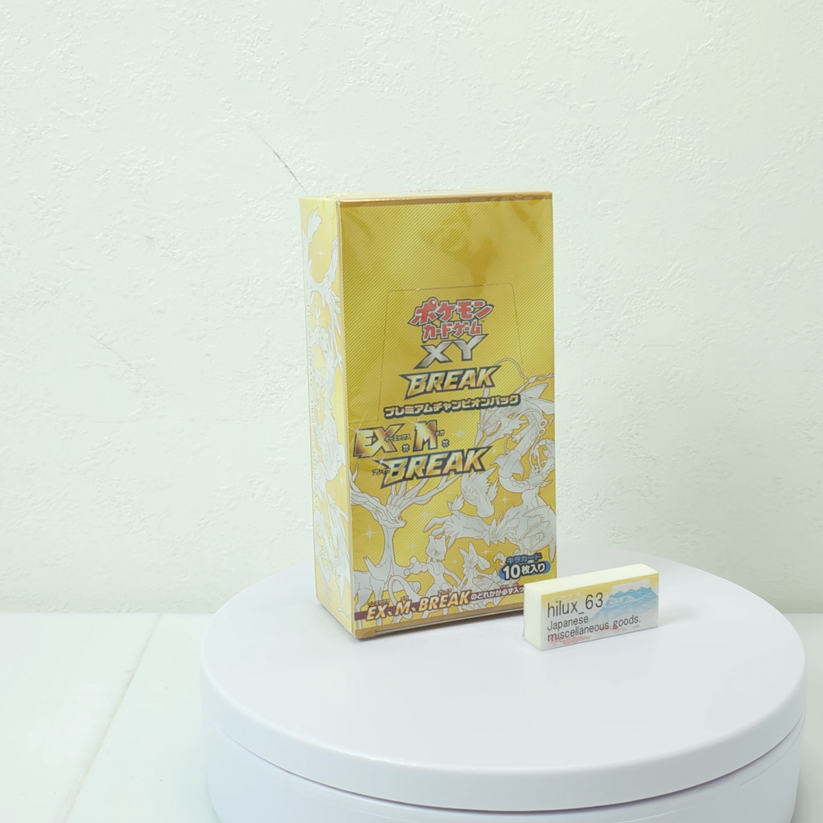 Pokemon Card Game XY BREAK Premium Champion Pack BOX factory