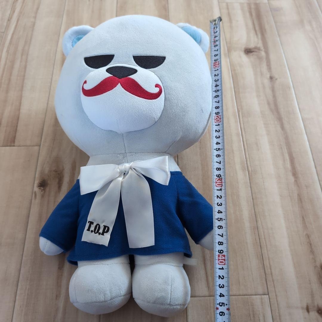 BIGBANG KRUNK TOP Giant Plush 43cm Prize Limited Stuffed Toy Used