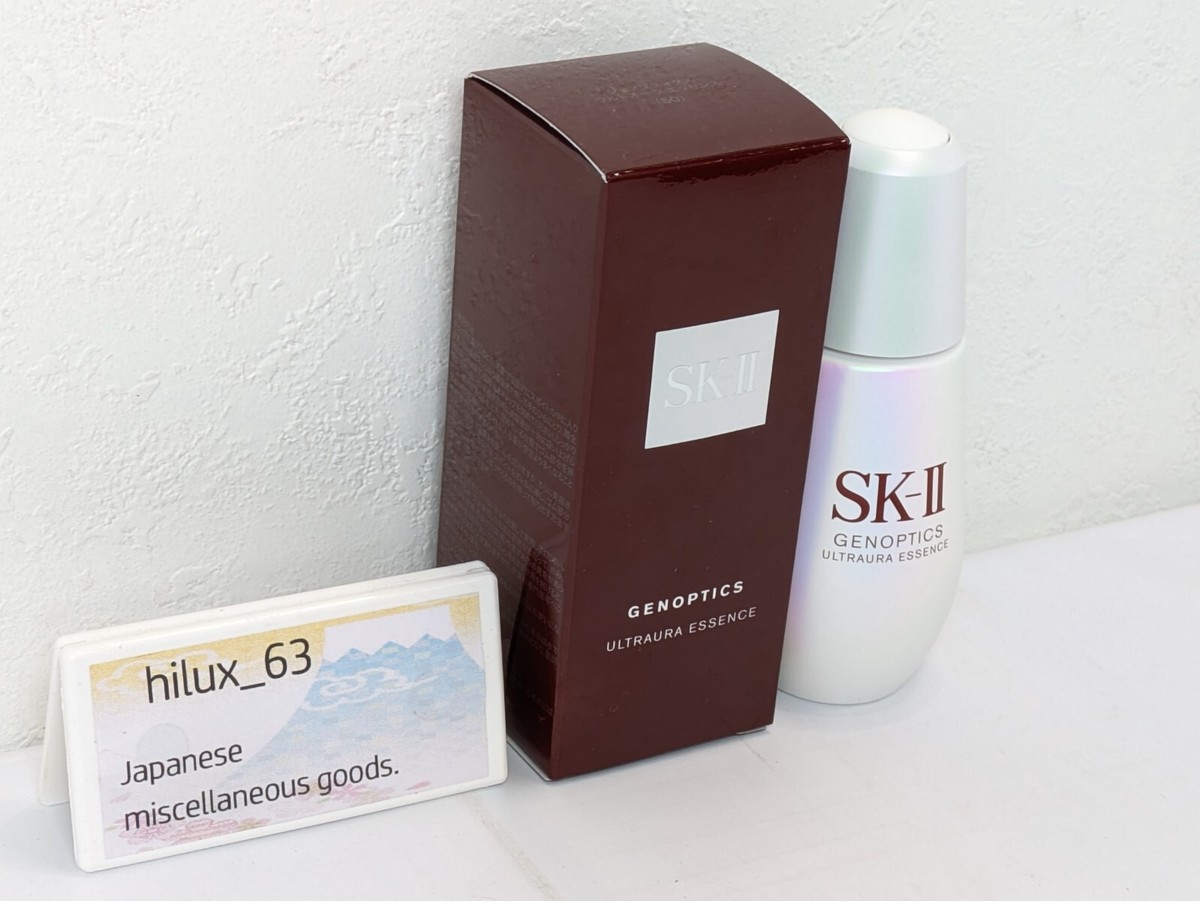 SK-II Genoptics Ultraura Essence 50ml NIB Crystal Clear
